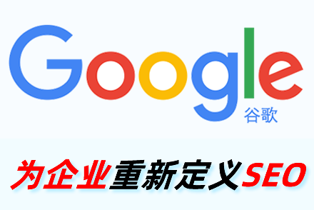 seo推广多少钱